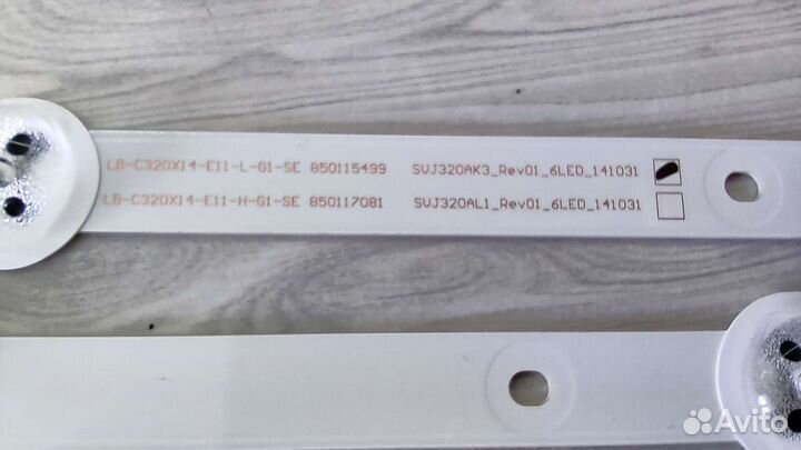 Подсветка для LED телевизора 32