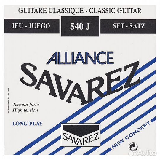 Струны для гитары Savarez 540J Alliance HT Classic