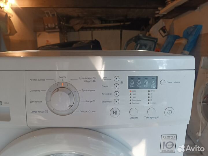 Стиральная машина lg