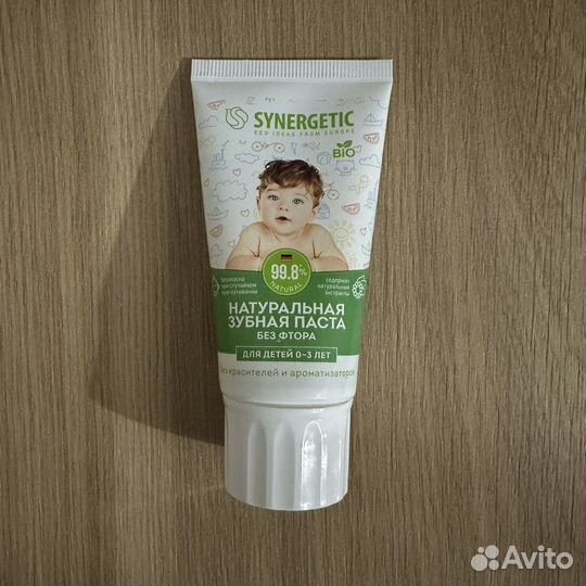 Новая зубная паста synergetic от 0 до 3 лет