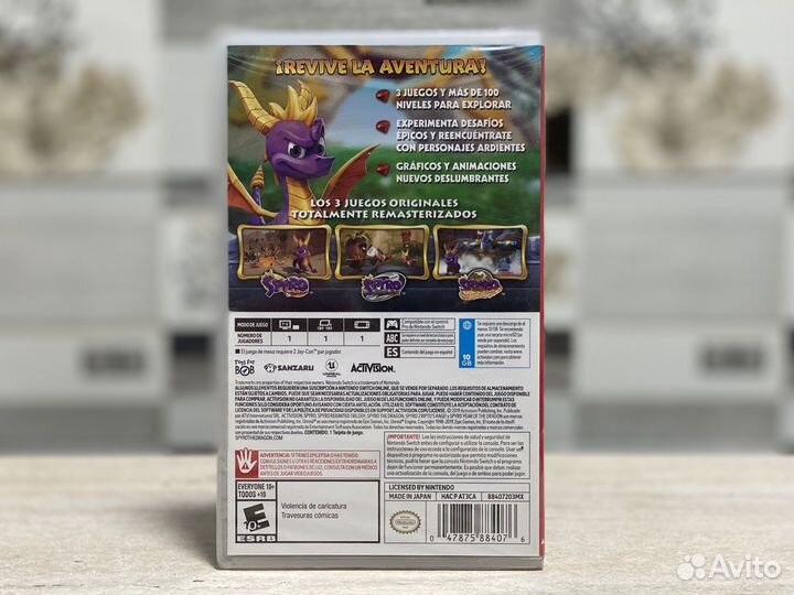 Spyro Reignited Trilogy (Новый) Nintendo Switch