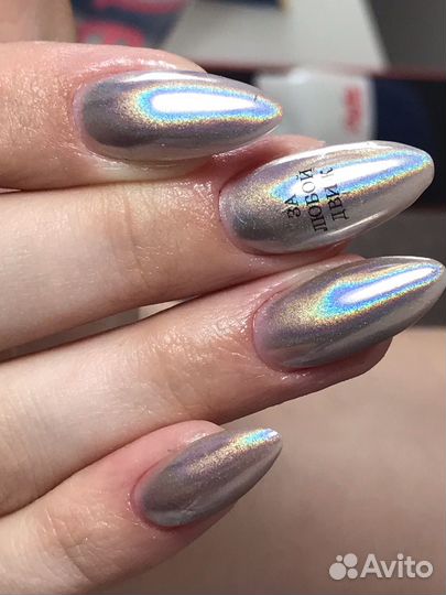 Наращивание ногтей