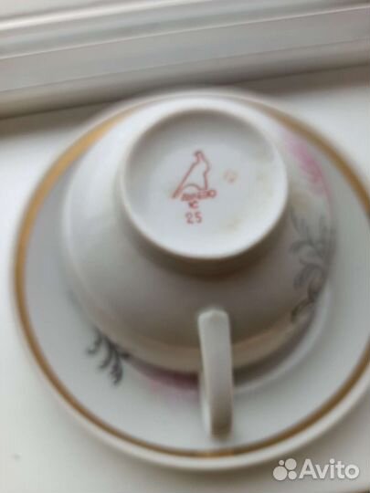 Чайная пара песочное 1960 г