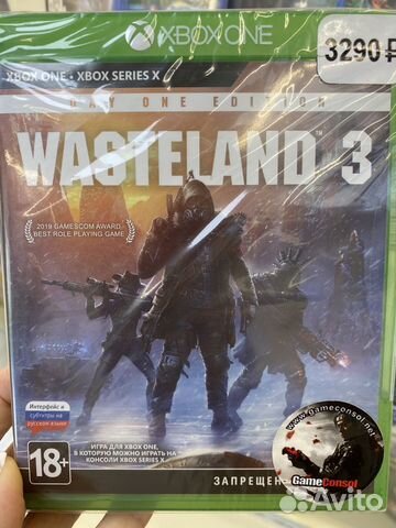 Wasteland 3. Издание первого дня диск для Xbox