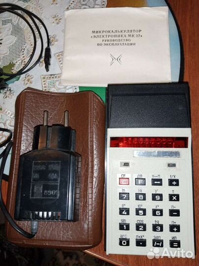 Калькулятор электроника мк-37 СССР