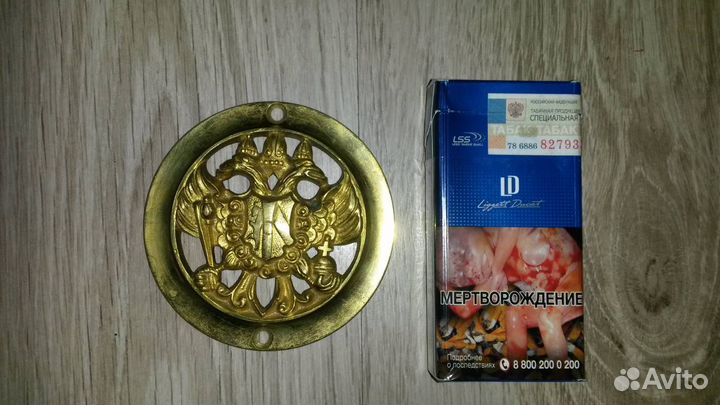 Герб Германия 1929г