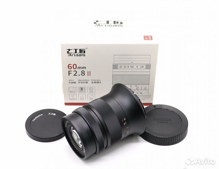 7artisans 60mm f/2.8 II Macro Nikon Z