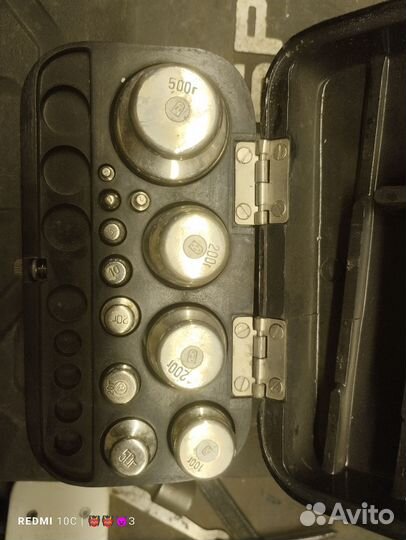 Торговые гири