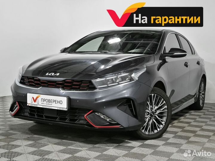 Kia Cerato, 2021