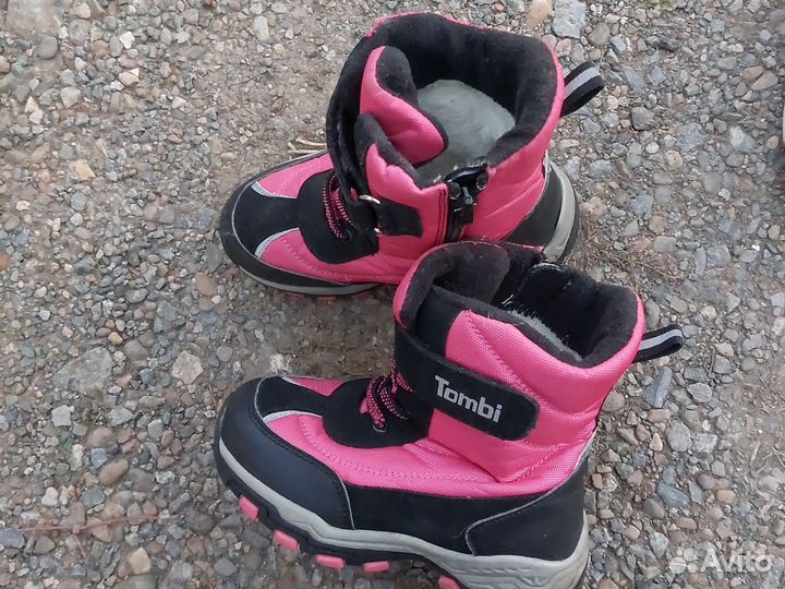 Зимние ботинки детские