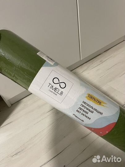 Коврик для йоги и фитнеса