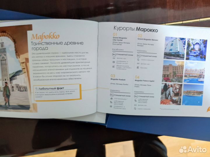 Клубная карта отелей (путёвка) QVI club