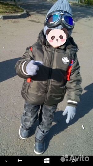 Куртка для мальчика 116