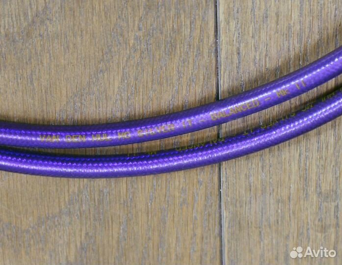 Van Den Hul MC Silver IT Mk II Balanced