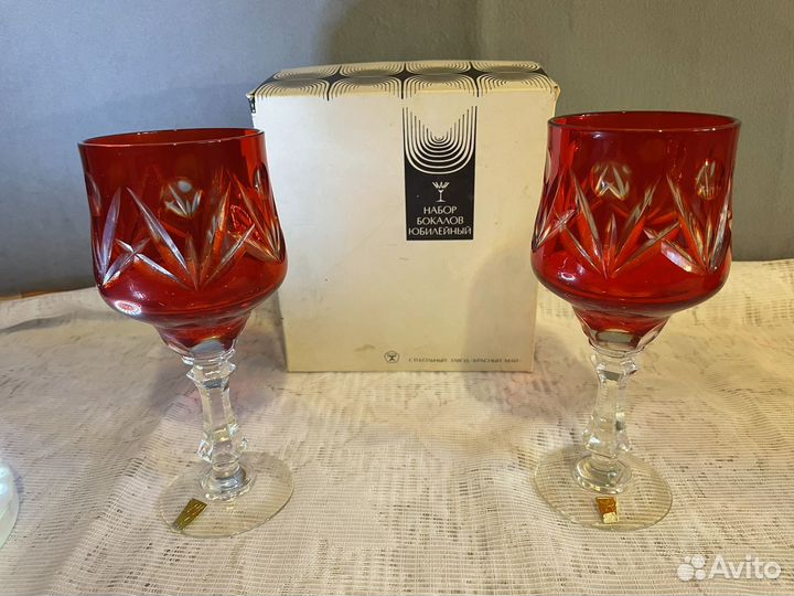 Рубиновый хрусталь СССР. 1969 г