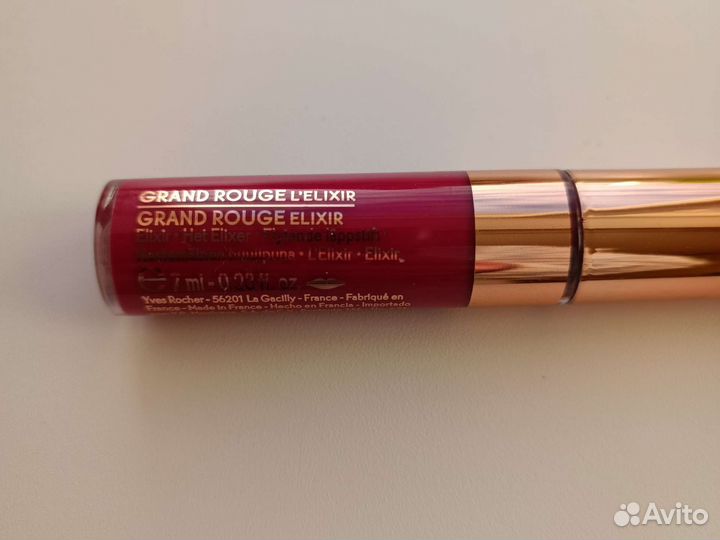 Матовая помада yves rocher