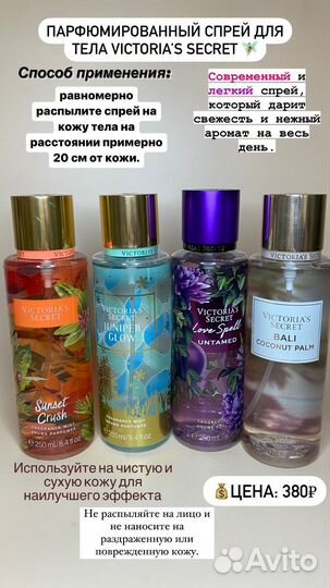 Корейская косметика, крем, бальзам