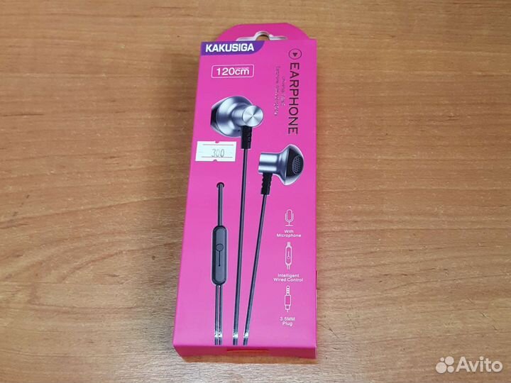 Наушники kakusiga KSC-580 чёрные