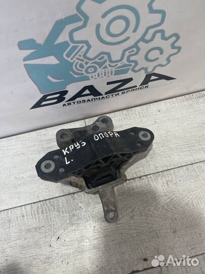 Подушка кпп Chevrolet Cruze