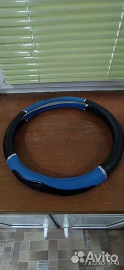 Оплетка на руль 38