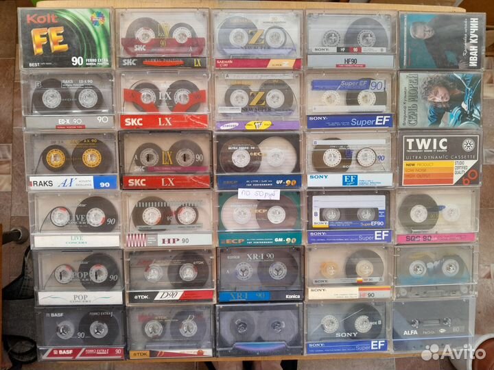 Аудиокассеты