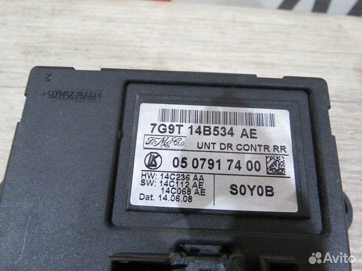 Блок комфорта Ford Mondeo