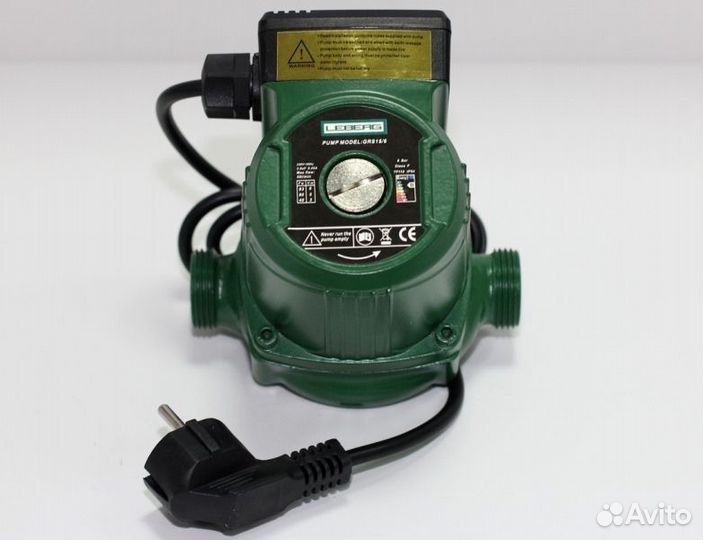 Циркуляционный насос sibio