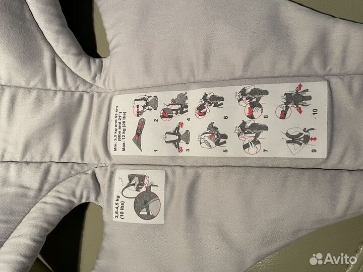 Эргорюкзак babybjorn miracle