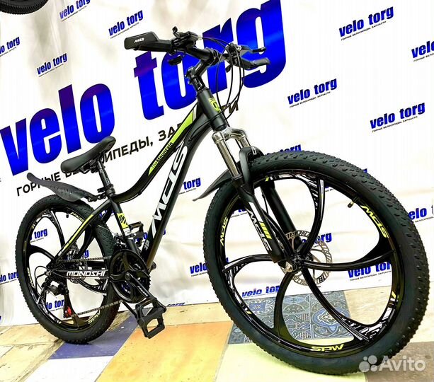 Велосипед на литье новый