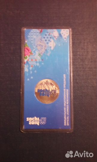 Продам монету