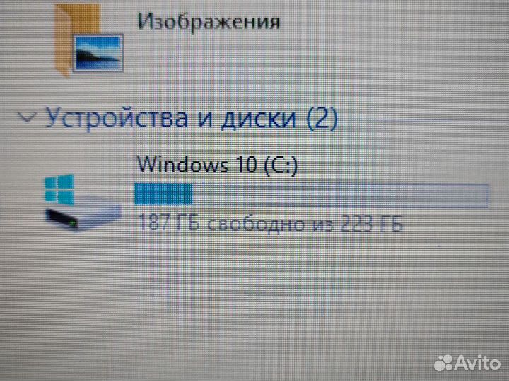 Игровой ноутбук Lenovo 13 дюймов с win 10 Обмен