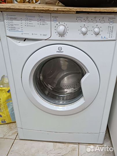 Стиральная машина бу