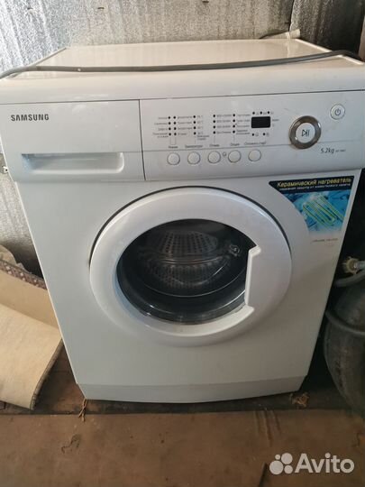 Стиральная машина бу