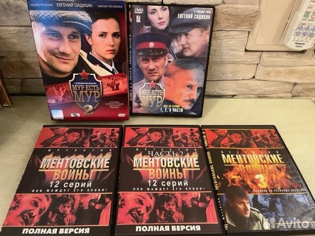 Мужская коллекция dvd фильмов