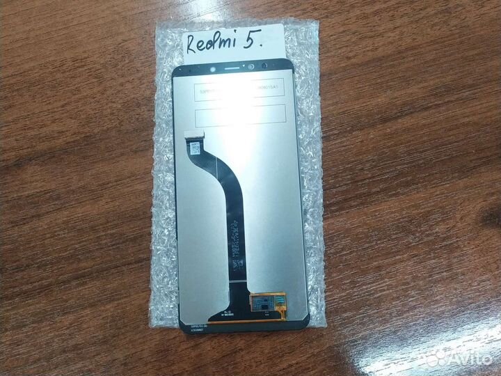 Дисплейный модуль xiaomi redmi 5