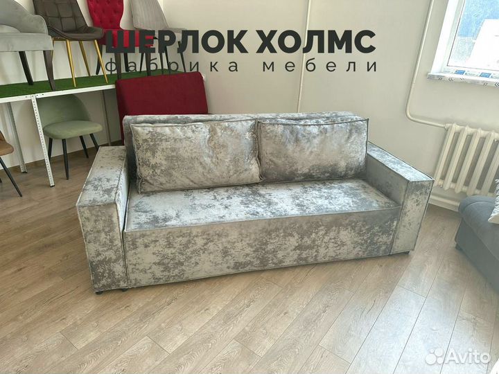 Диван лофт 230х100