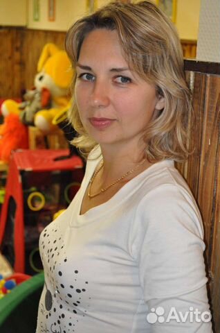 Репетитор по английскому языку