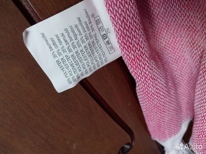 Палантин женский Ив Роше