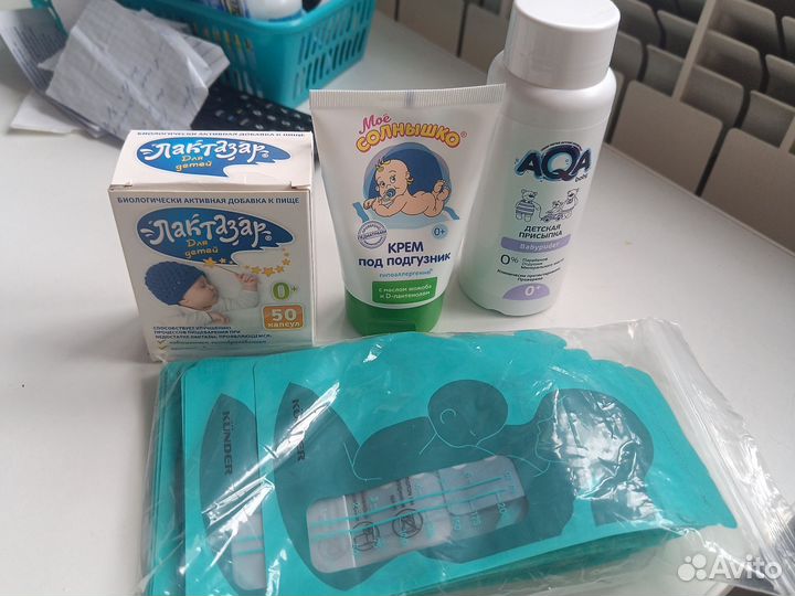 Детская присыпка