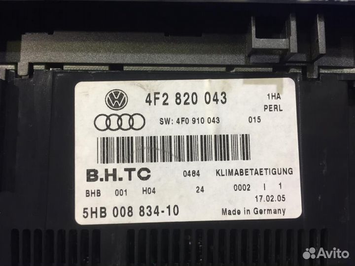 Блок управления климат контролем Ауди А6 Ц6