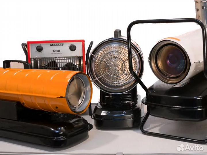 Аренда тепловой пушки