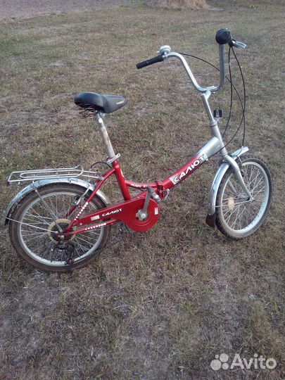 Велосипед бу