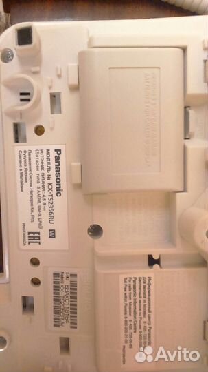 Телефон Panasonic KX-TS2356