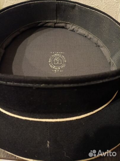 Бескозырка вмф СССР (РККФ)