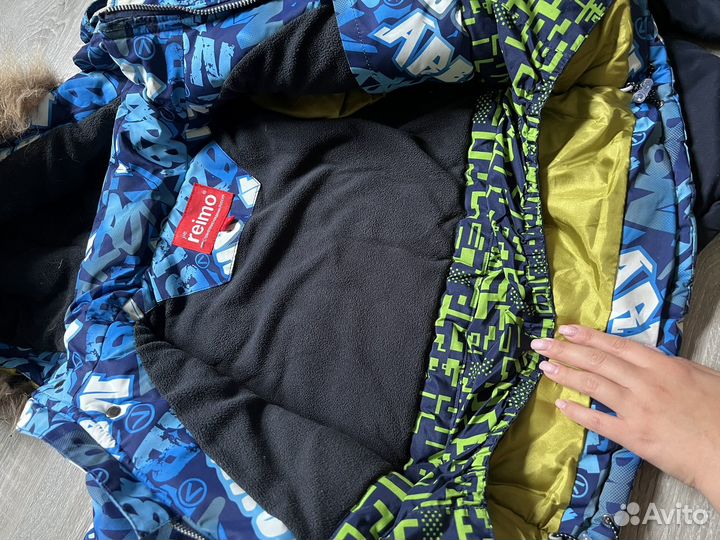 Зимний костюм