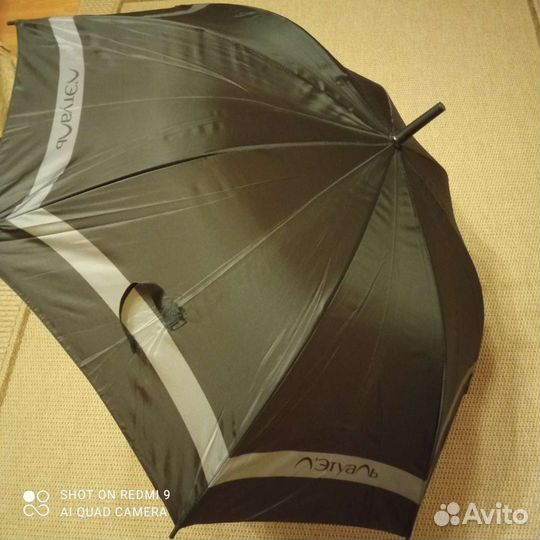 Зонт трость женский