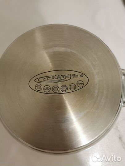 Кастрюля катунь на 2.7 литра