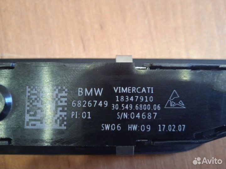 Панель управления сиденья правый Bmw 5 G30 B47D20A