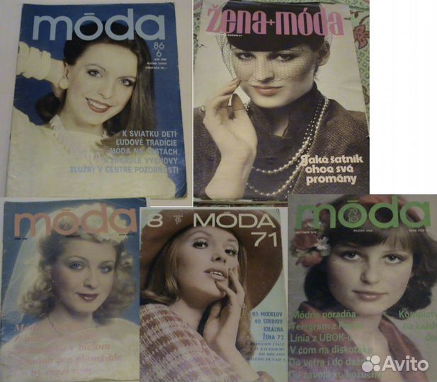 Чешский журнал Moda 1971 1979 1980 1986 1987 года