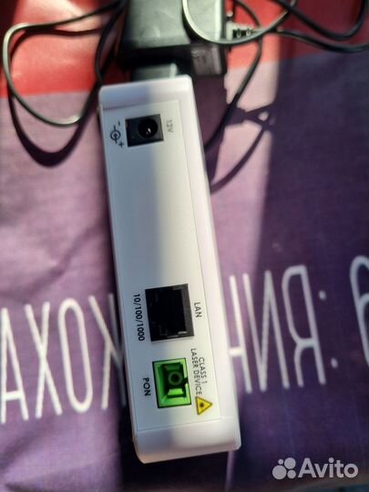 Комплект видеонаблюдения улица + дом эл.город